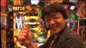 #17 CRぱちんこ仮面ライダーV3/CRぱちんこ必殺仕事人 お祭りわっしょい/CRひぐらしのな