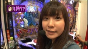 #31 CRぱちんこキン肉マン 夢の超人タッグ編