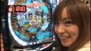#32 CRヴァン・ヘルシングIIFPV/楽園パチンコCRおしおきピラミッ伝with丸高愛実/CRルパン三世~消されたルパン~ 394Ver./他