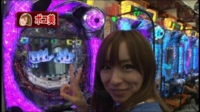 #39 CR新アレジンFPLZ/CR百花繚乱 サムライガールズ9AU/CRリング 運命の日FPF/CR女だらけの水泳大会 M8AX/CRヴァン・ヘルシングII FPV/他