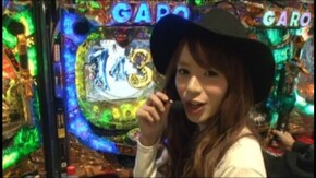 #41 デジハネCR北斗の拳5慈母/CRリング 運命の日FPF/CR聖闘士星矢 星の運命 99バージョン/CRぱちんこAKB48 バラの儀式/他