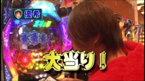#43 ぱちんこCR北斗の拳6拳王/ぱちんこCR北斗の拳5覇者/CRまわるんパチンコ大海物語3/CR牙狼金色になれXX/他