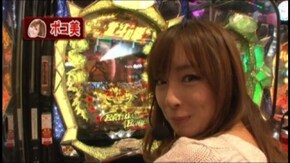 #50 ぱちんこCR北斗の拳6拳王/CRGO!GO!マリン ミラクル★バケーション/CR牙狼金色になれXX/CRAルパン三世~主役は銭形~ 99.9Ver.