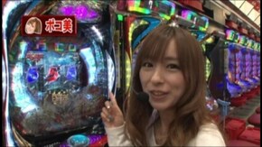 #54 CRリング 運命の日FPWZ/CR大海物語3スペシャル MTE-1/CR麻雀物語2~めざせ!雀ドル決定戦!~299ver./CRAスーパー海物語IN沖縄3ASB/CR黄門ちゃま超寿 日