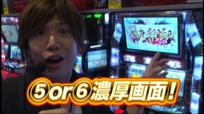 #2 ぱちスロAKB48