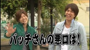 #3 パチスロ北斗の拳 転生の章