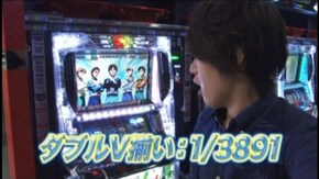 #19 パチスロモンキーターンII