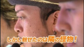 #30 沖ドキ!