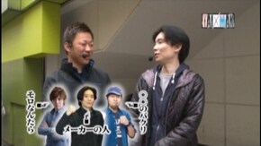 #37 戦国コレクション2