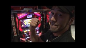 #44 パチスロ ゴッドイーター