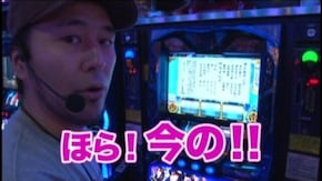 #47 バジリスク~甲賀忍法帖~絆