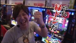 #62 南国物語
