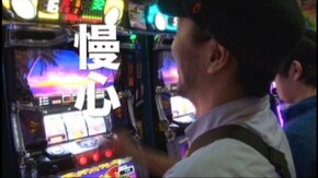 #63 南国物語