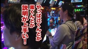 #64 マジカルハロウィン5