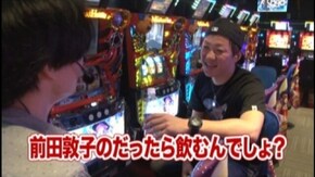 #65 マジカルハロウィン5