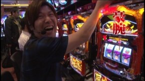 #67 ニューキングハナハナ-30/ハナハナホウオウ‐30