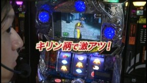 #75 SLOT 魔法少女まどか☆マギカ/ミリオンゴッド-神々の凱旋-/パチスロ北斗の拳 強敵