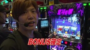 #77 SLOT 魔法少女まどか☆マギカ2/パチスロ北斗の拳 修羅の国篇