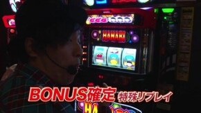 #80 ハナビ/クランキーセレブレーション/サンダーVリボルト