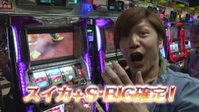 #84 パチスロ鉄拳2nd