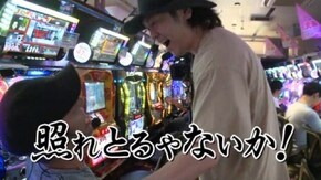 #96 SLOTギルティクラウン/忍魂 ~暁ノ章~