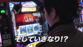 #98 ぱちスロAKB48 勝利の女神/A‐SLOT偽物語