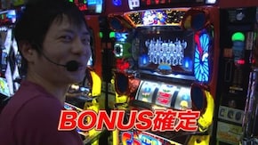 #99 ぱちスロAKB48 勝利の女神/A‐SLOT偽物語/タイムクロス2