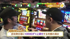 #100