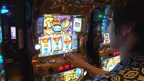 #117 秘宝伝 Rev.