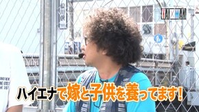 #118 黄門ちゃまV
