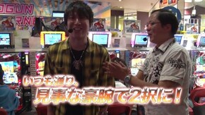 #123 HEY!鏡