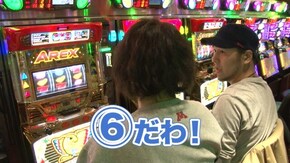 #124 アレックス/パチスロ ルパン三世 世界解剖