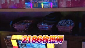 #133 押忍!サラリーマン番長