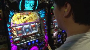 #136 パチスロ猛獣王 王者の咆哮