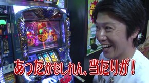 #145 アナザーゴッドハーデス-奪われたZEUSver.-/SLOT魔法少女まどか☆マギカ