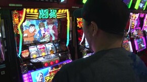#150 Re:ゼロから始める異世界生活/闘魂継承アントニオ猪木という名のパチスロ機