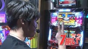 #158 押忍!サラリーマン番長/パチスロ交響詩篇エウレカセブン3 HI‐EVOLUTION ZERO/パチスロ聖闘士星矢 海皇覚醒