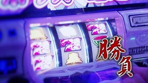 #174 SLOT魔法少女まどか☆マギカ2