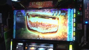 #182 パチスロ バイオハザード7 レジデント イービル