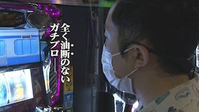 #192 絶対衝激III