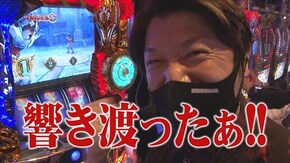 #194 パチスロ聖闘士星矢 海皇覚醒,新ハナビ