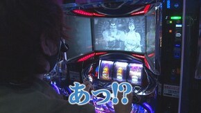 #195 パチスロ鉄拳4デビルVer.