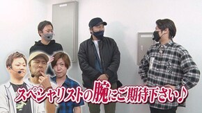 #199 主役は銭形3,政宗2,SLOT魔法少女まどか☆マギカ2