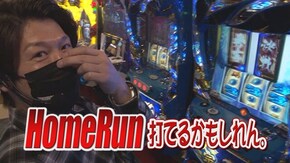 #200 主役は銭形3,政宗2,SLOT魔法少女まどか☆マギカ2
