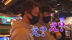 #204 スーパーリノSP,政宗2,豪炎高校應援團 檄