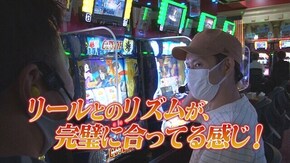 #212 Sキャッツ・アイ