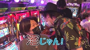 #214 バーサスリヴァイズ,パチスロ ピンクパンサーSP