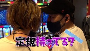 #215 パチスロディスクアップ2