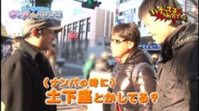 #3 CRAトキオデラックス/CRA大海物語スペシャルwithアグネス・ラ ム/CRAデラ
