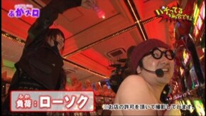 #9 CRAトキオデラックス/ニューアイムジャグラーEX/パチスロ交響詩篇エウレカセブン2